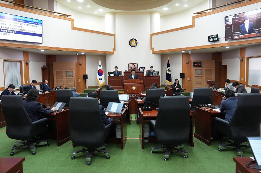 제382회 임시회 제1차 본회의