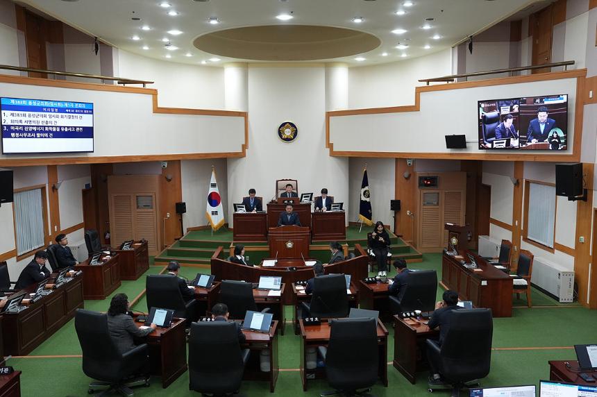 제383회 임시회 제1차 본회의