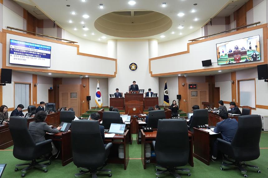 제384회 제2차 정례회 제1차 본회의