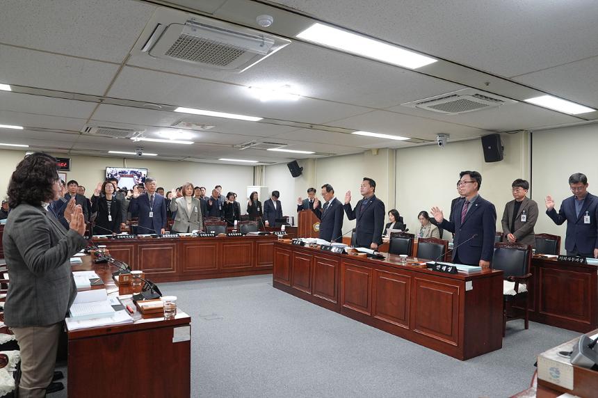 제384회 제2차 정례회 행정사무감사 1일차