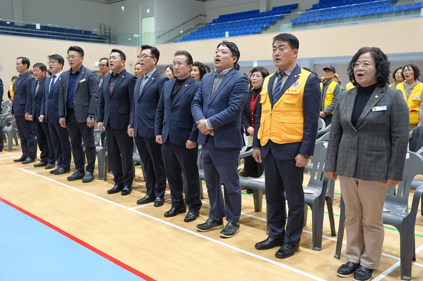 2025년 음성군적십자 봉사원대회