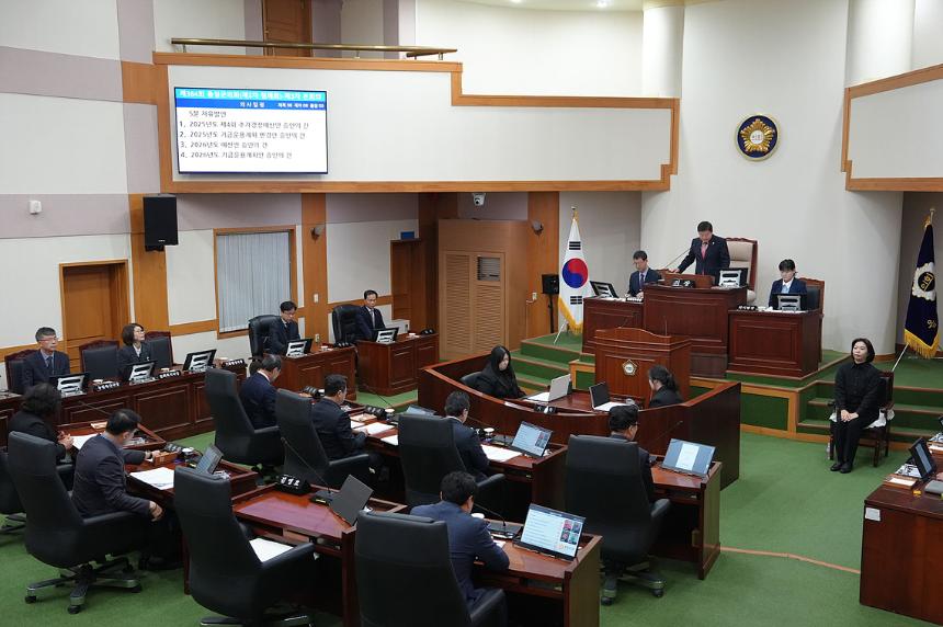 제384회 음성군의회 제2차 정례회 - 제3차 본회의