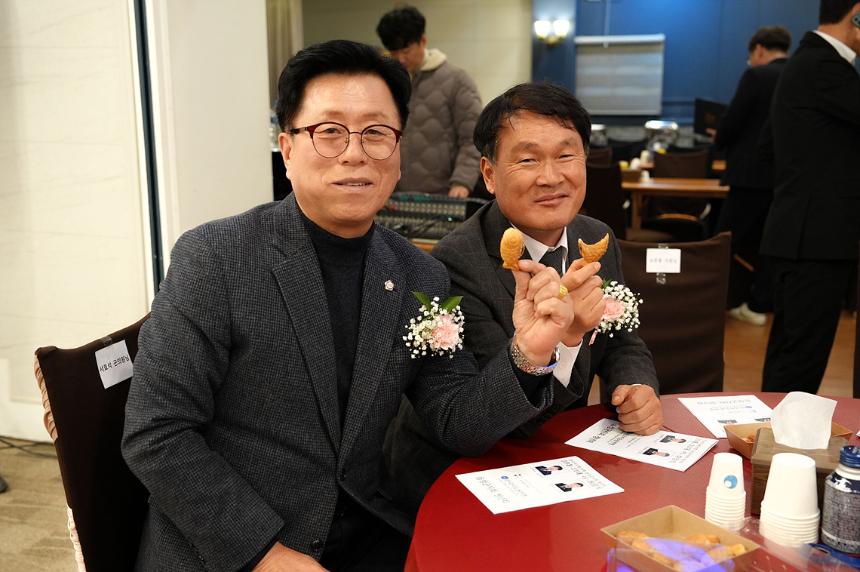 한국자유총연맹 음성군지회 청년회 회장단 및 감사 이,취임식