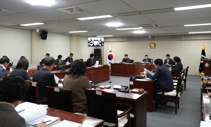 행정사무조사 특별위원회 제2일차