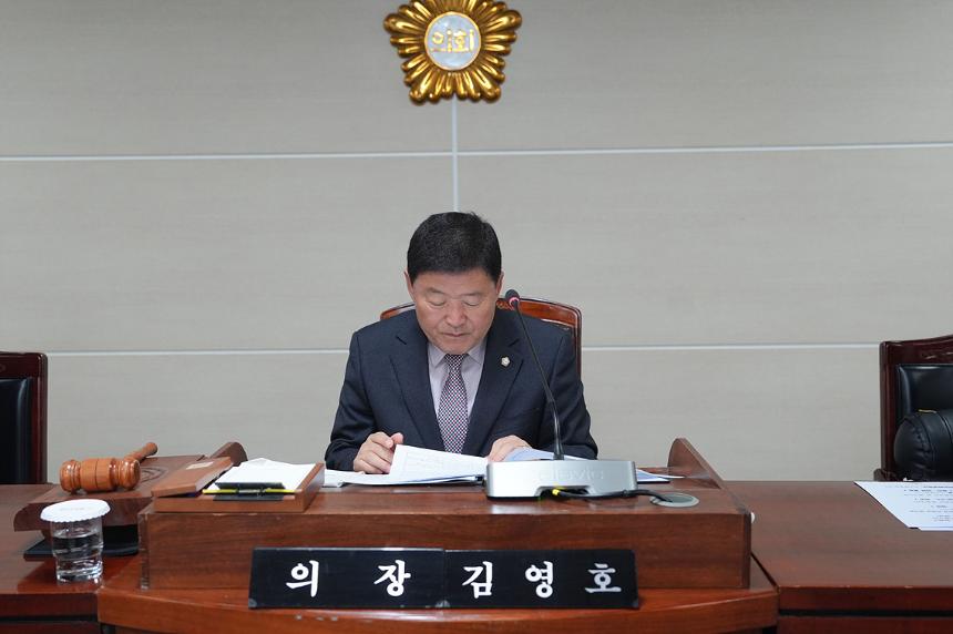 4월 정례의원 간담회