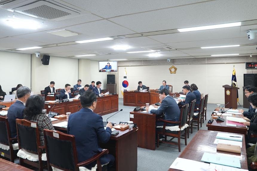 제1차 예산결산특별위원회