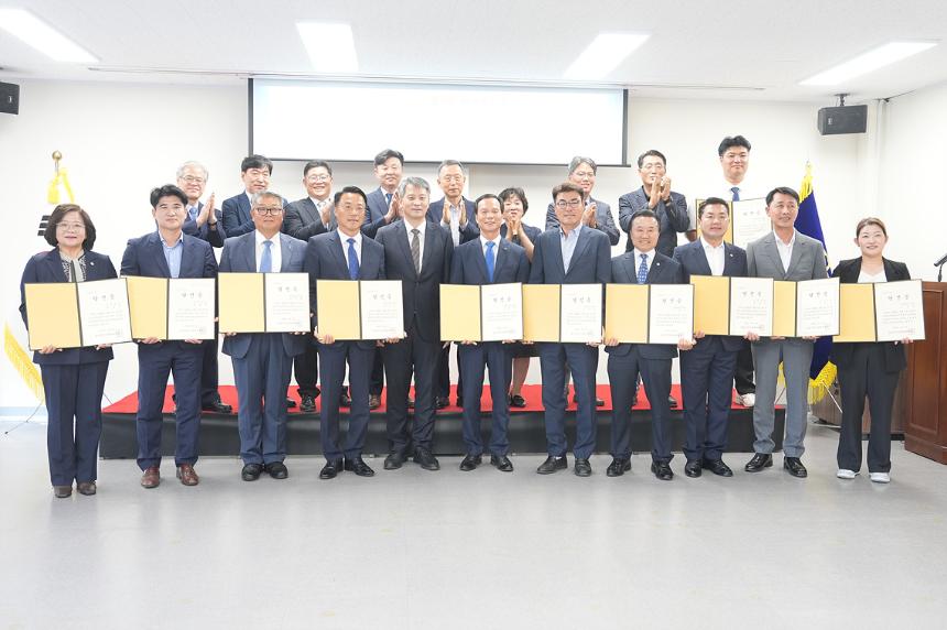 제9회 전국동시지방선거 당선증 교부식 (음성군 선거관리위원회)
