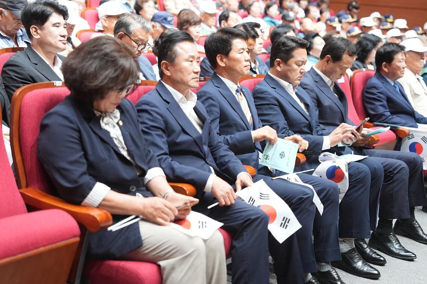 제76주년 6.25전쟁 기념식
