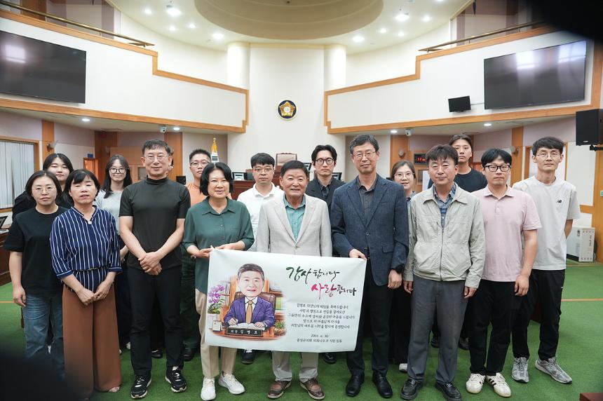 의장님과 함께 단체사진
