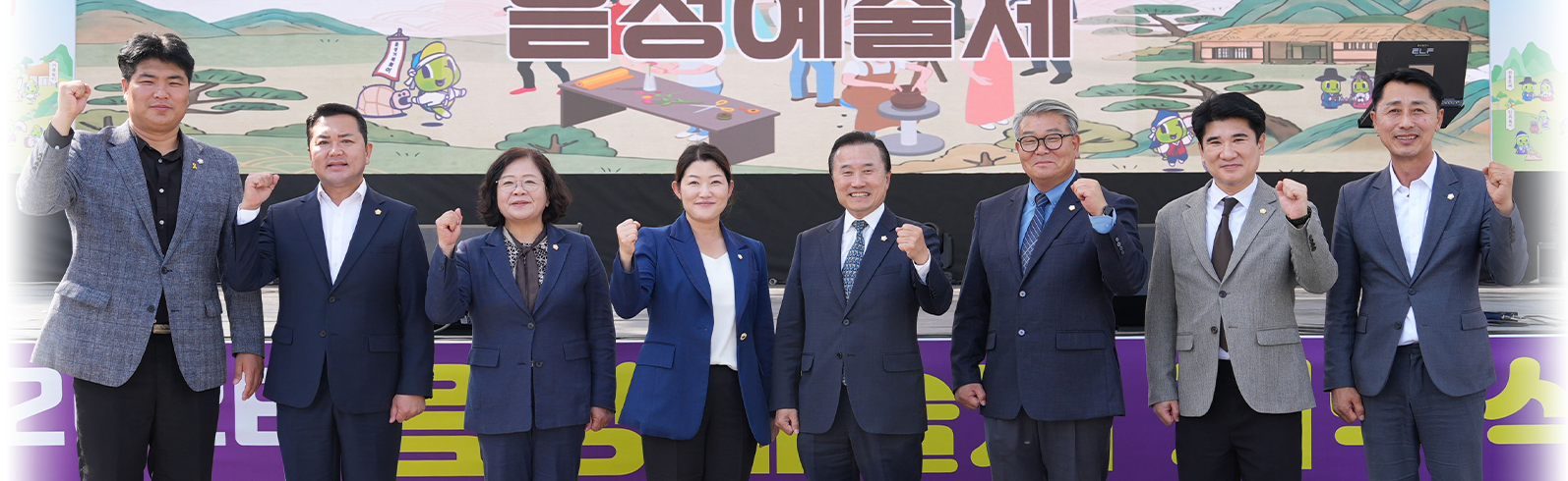 2610 비주얼(사용중)